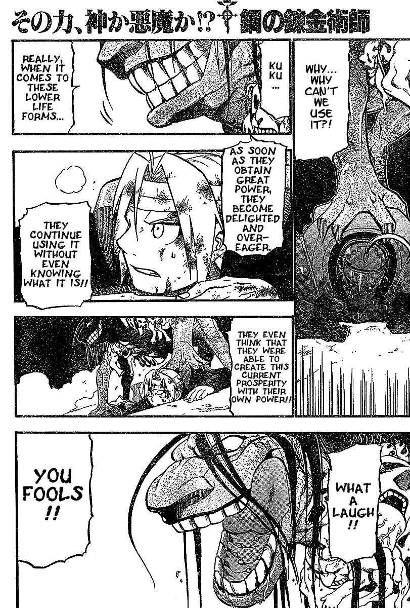 Page 25 Chapter 54 Fullmetal Alchemist