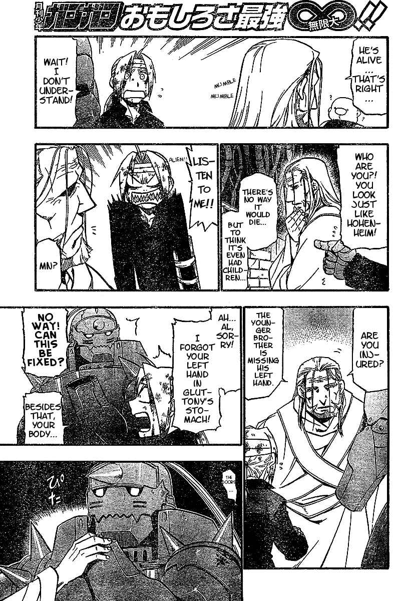 Page 5 Chapter 54 Fullmetal Alchemist
