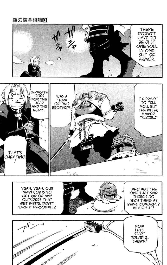 Page 33 Chapter 12 Fullmetal Alchemist