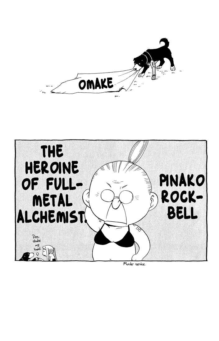 Page 47 Chapter 12 Fullmetal Alchemist