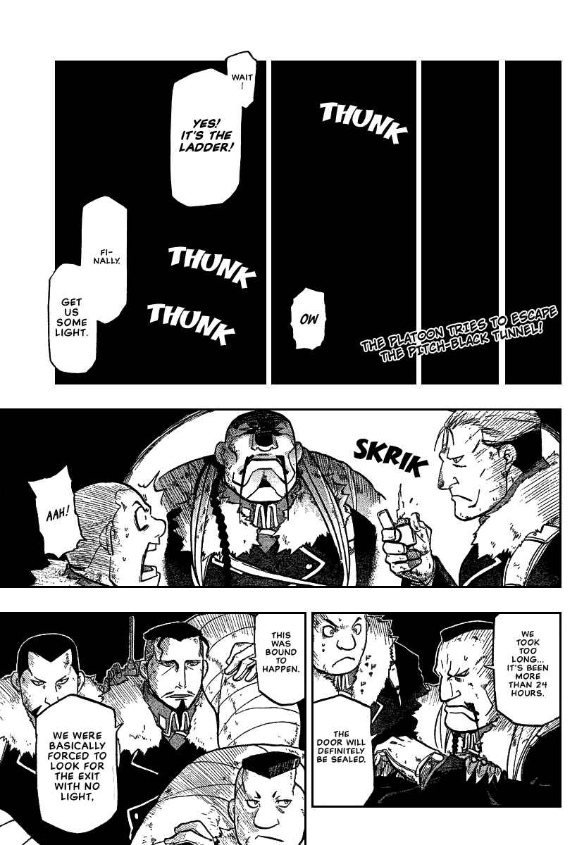 Page 1 Chapter 73 Fullmetal Alchemist