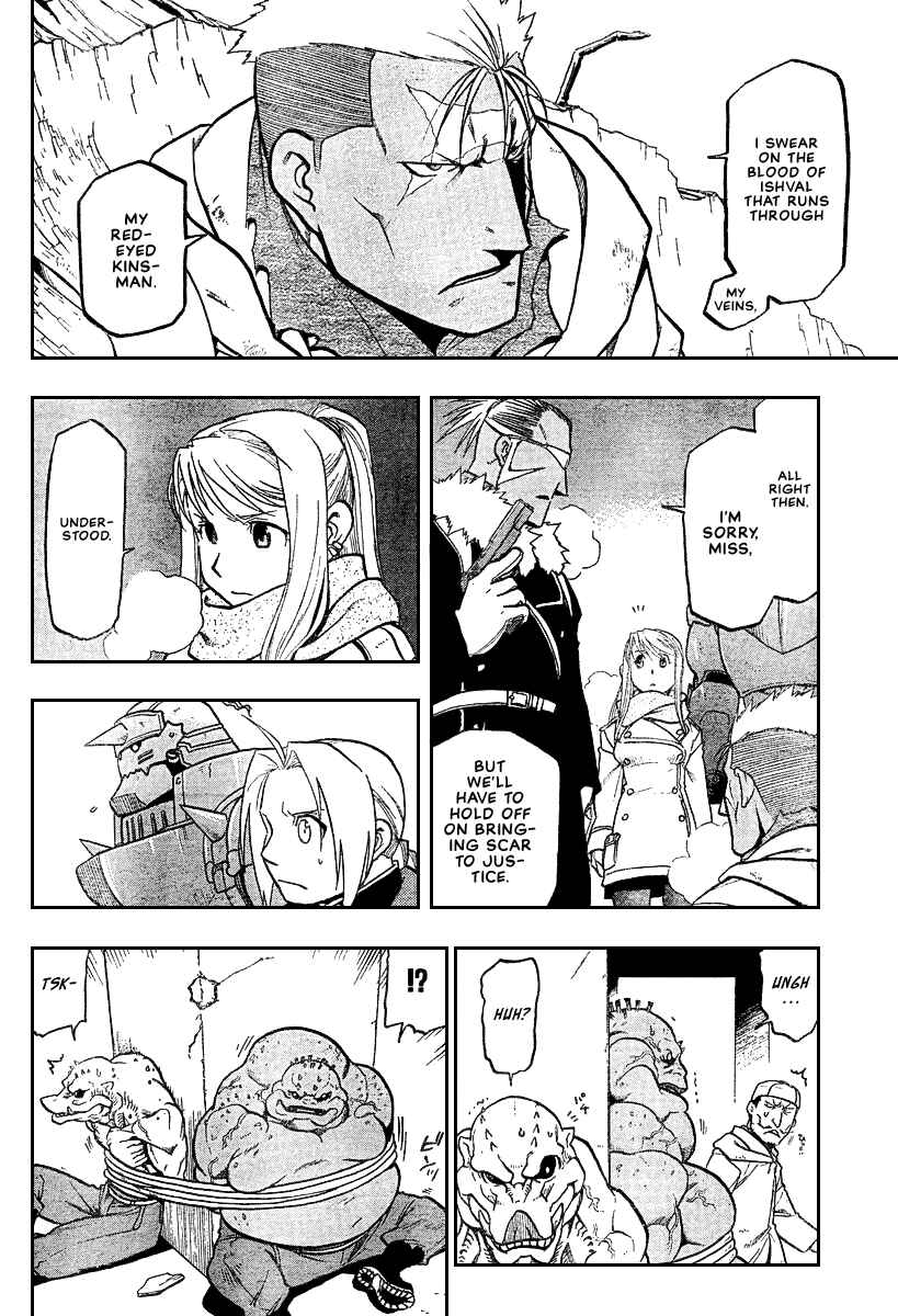 Page 10 Chapter 73 Fullmetal Alchemist