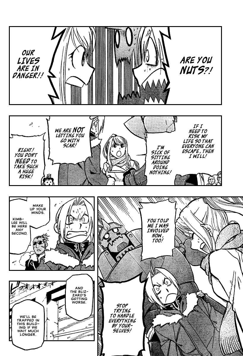 Page 18 Chapter 73 Fullmetal Alchemist