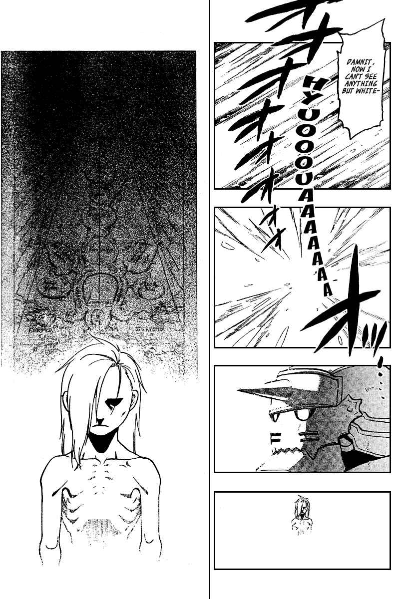 Page 39 Chapter 73 Fullmetal Alchemist