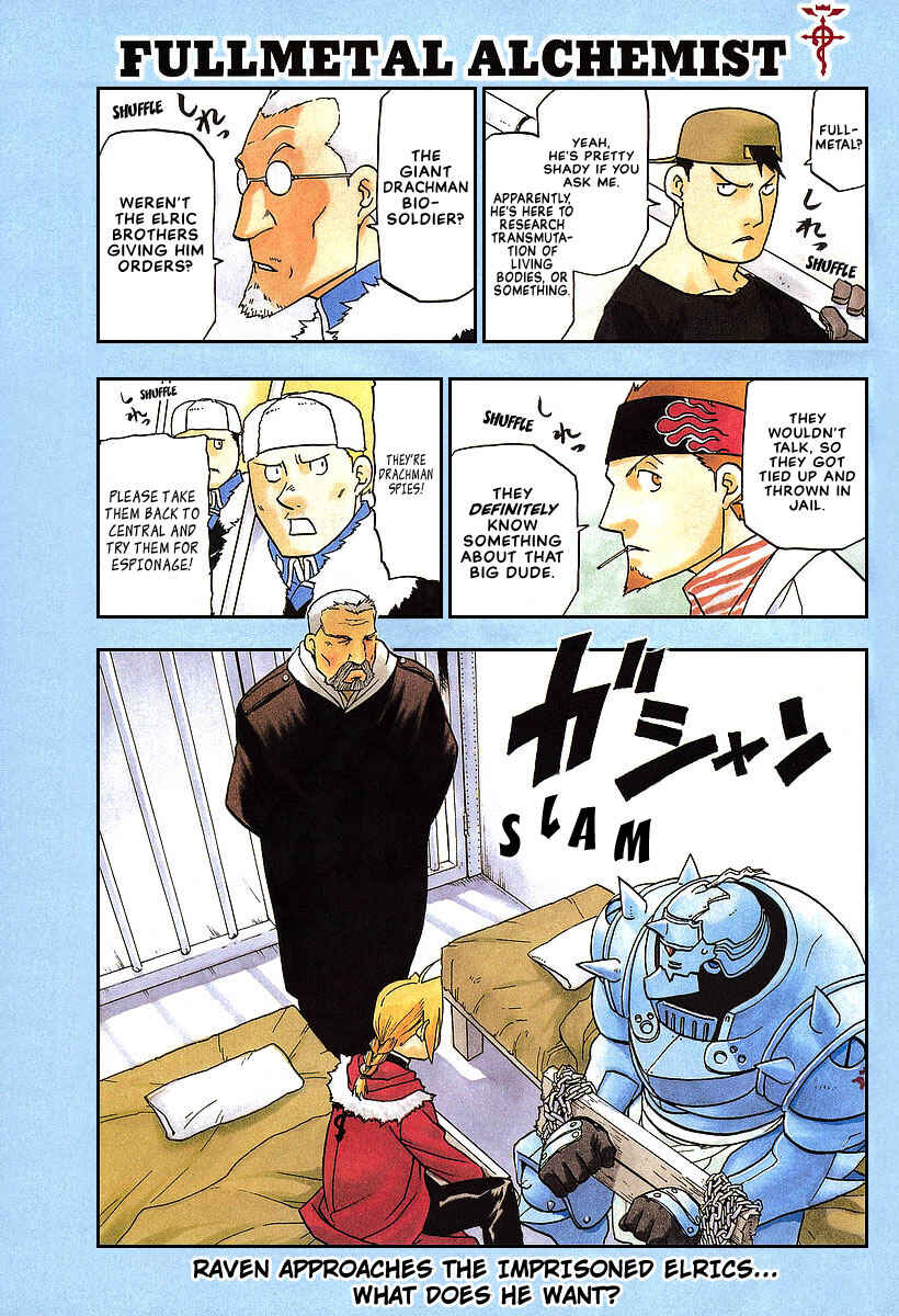 Page 4 Chapter 69 Fullmetal Alchemist