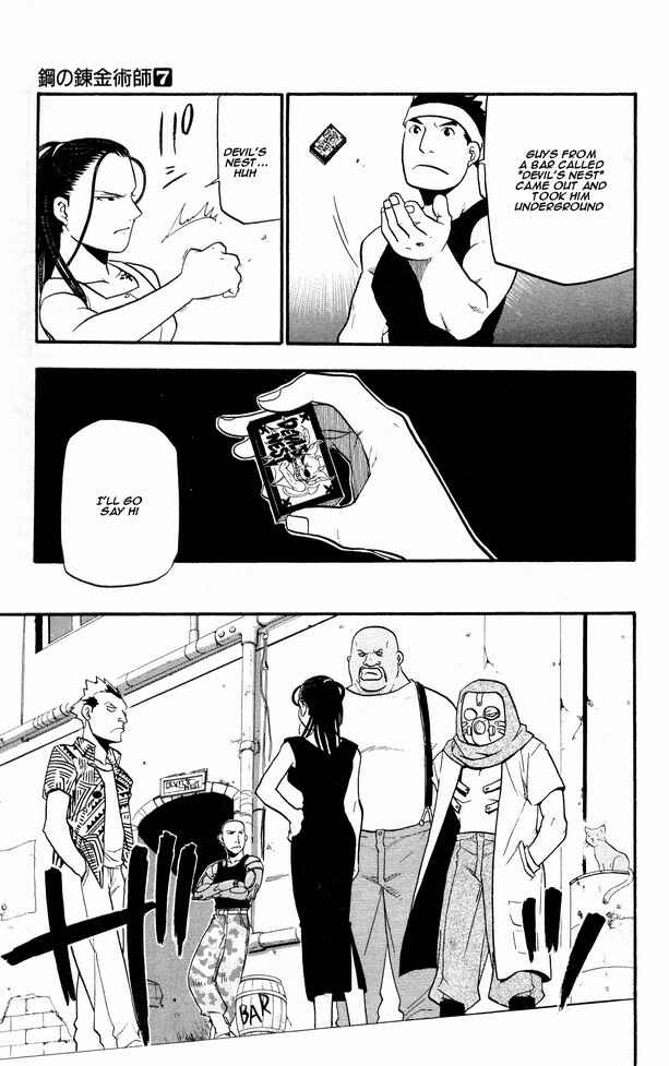 Page 29 Chapter 27 Fullmetal Alchemist