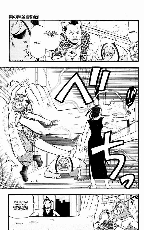 Page 31 Chapter 27 Fullmetal Alchemist