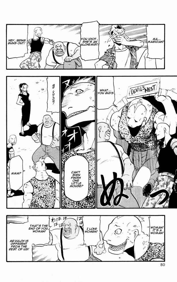 Page 32 Chapter 27 Fullmetal Alchemist