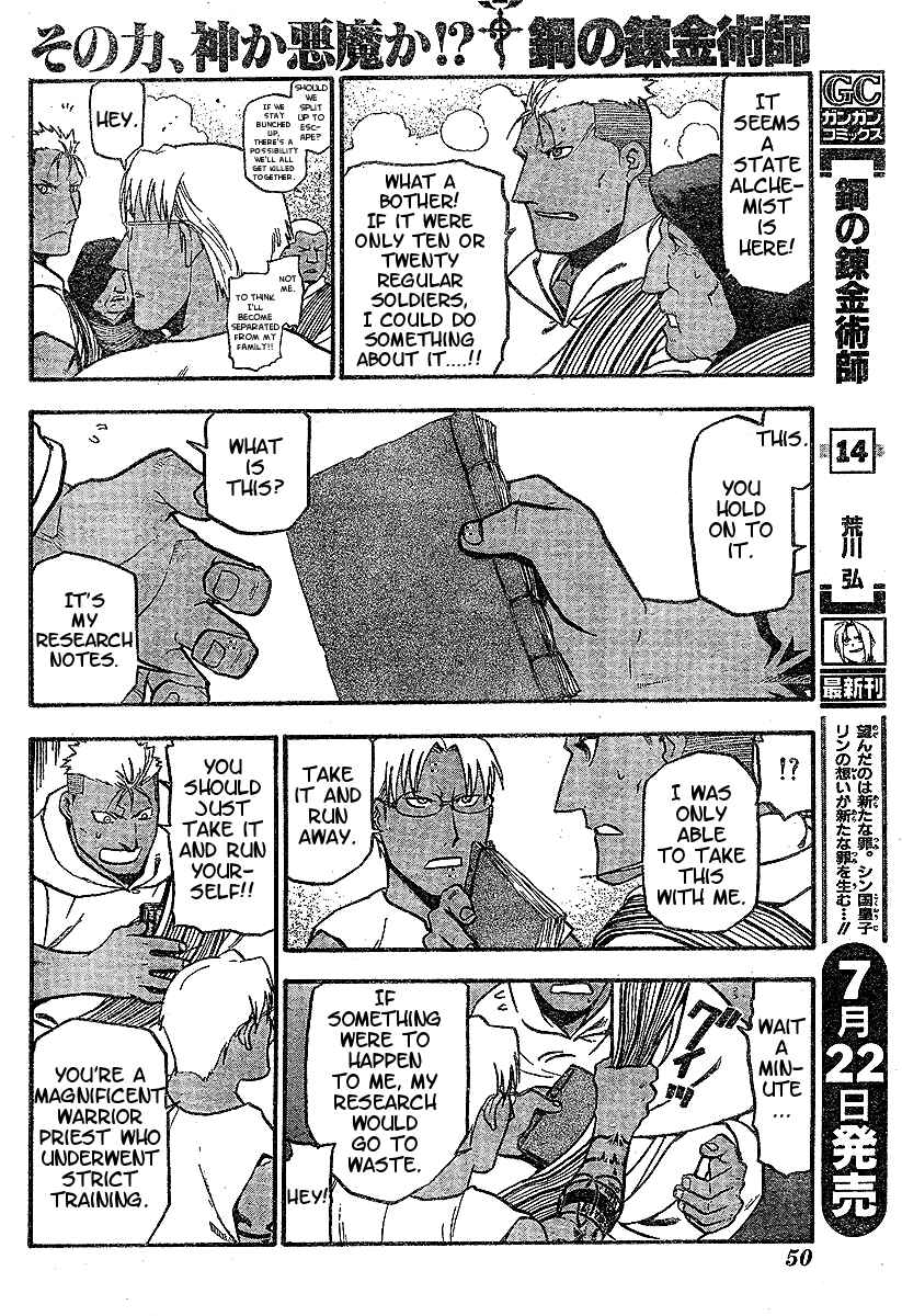 Page 10 Chapter 61 Fullmetal Alchemist