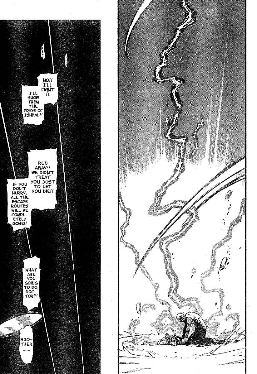 Page 17 Chapter 61 Fullmetal Alchemist