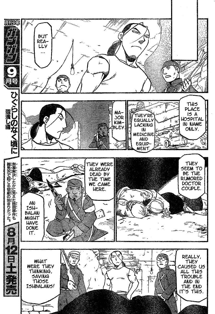 Page 23 Chapter 61 Fullmetal Alchemist
