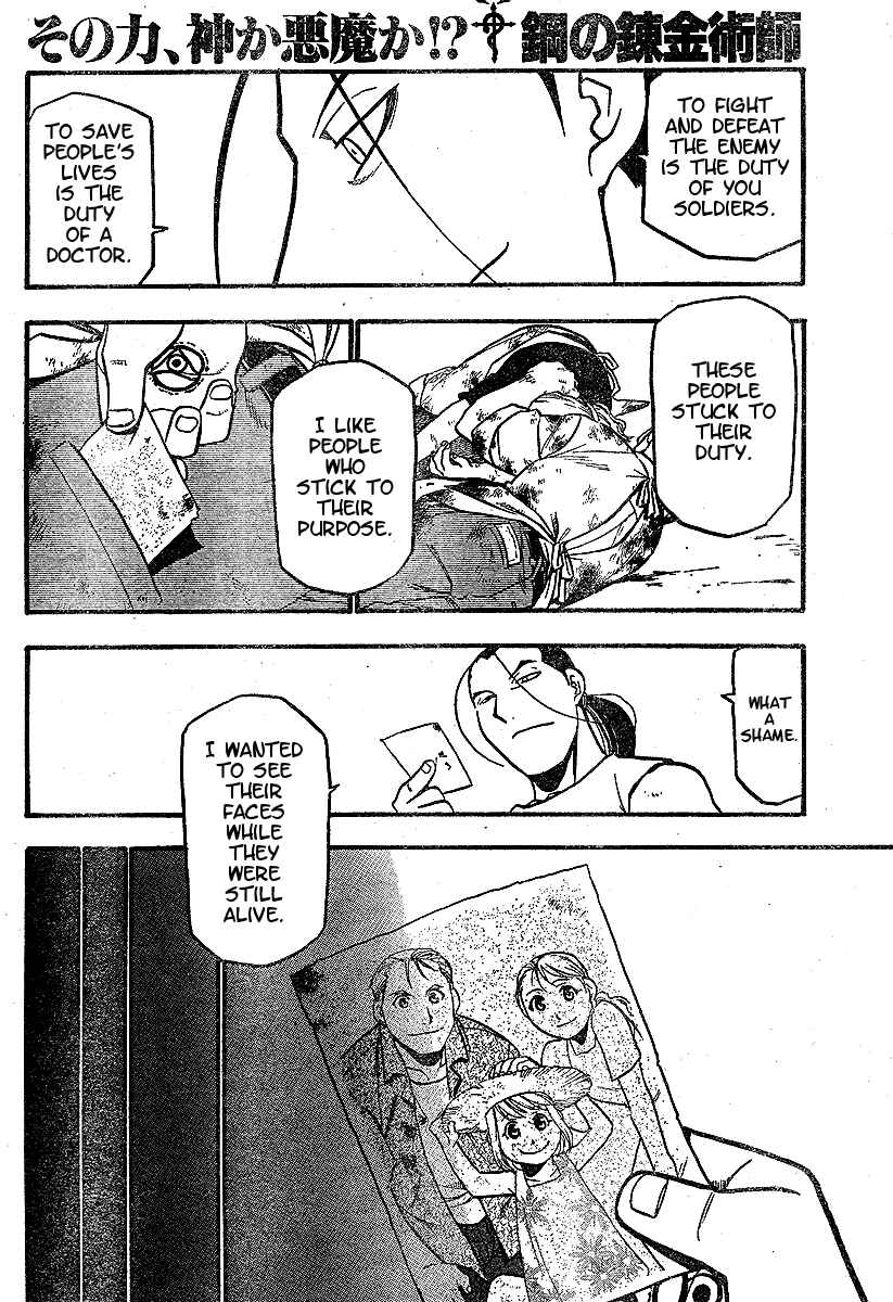 Page 24 Chapter 61 Fullmetal Alchemist