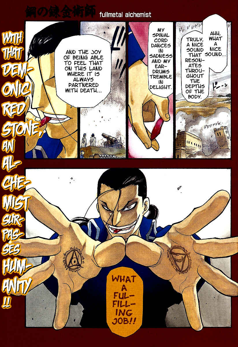 Page 3 Chapter 61 Fullmetal Alchemist