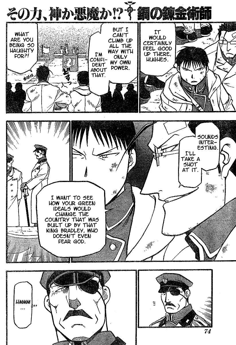 Page 34 Chapter 61 Fullmetal Alchemist