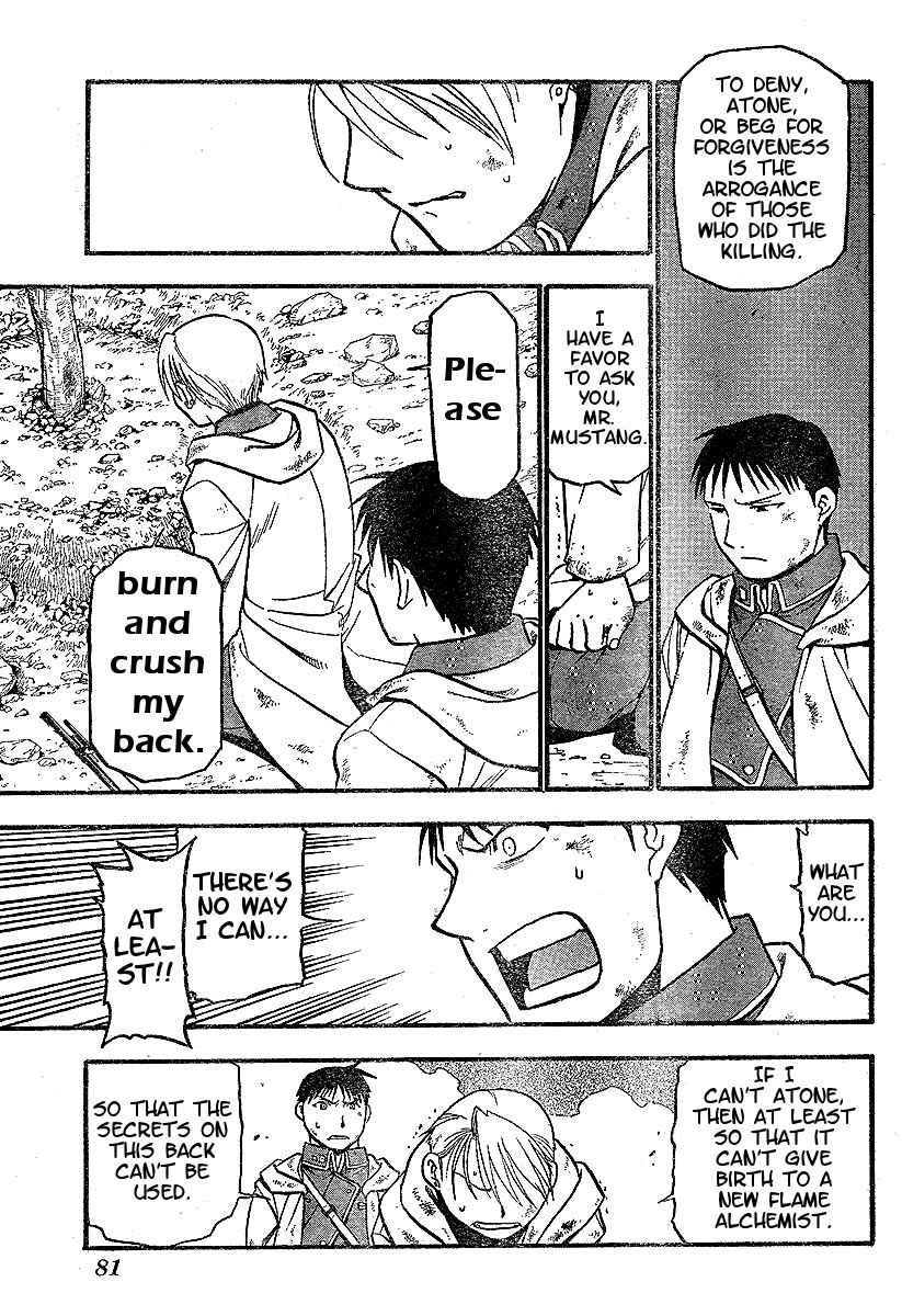 Page 41 Chapter 61 Fullmetal Alchemist