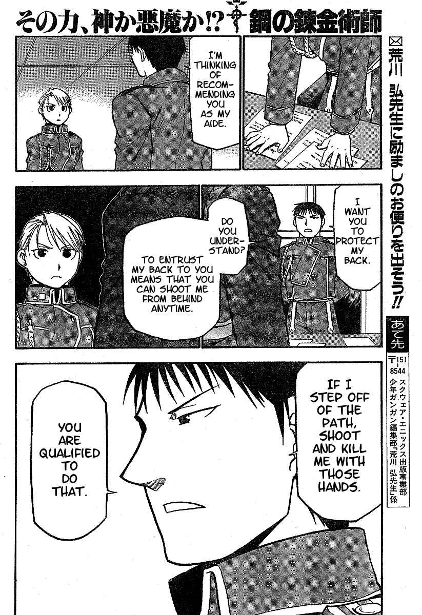 Page 46 Chapter 61 Fullmetal Alchemist