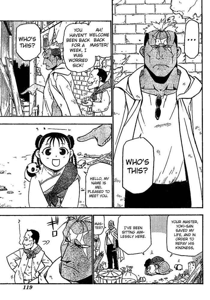 Page 3 Chapter 45 Fullmetal Alchemist