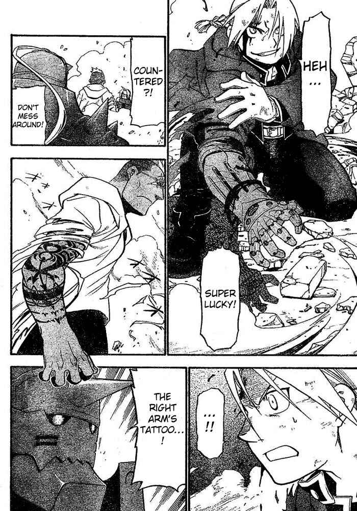 Page 42 Chapter 45 Fullmetal Alchemist
