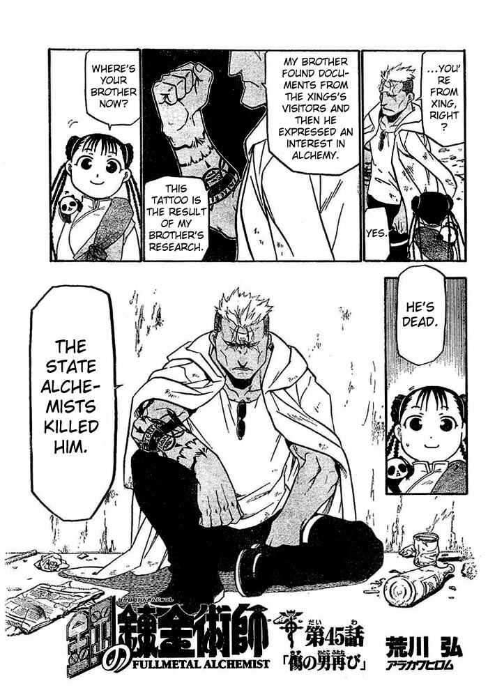 Page 5 Chapter 45 Fullmetal Alchemist