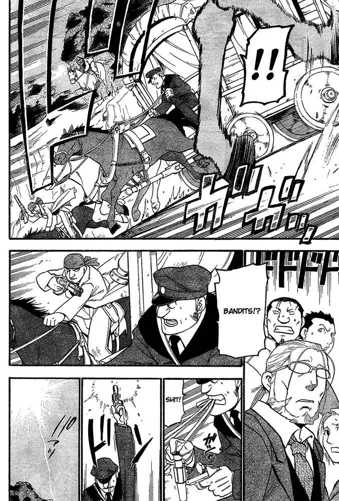 Page 5 Chapter 46 Fullmetal Alchemist