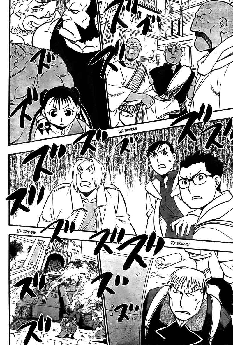 Page 11 Chapter 100 Fullmetal Alchemist