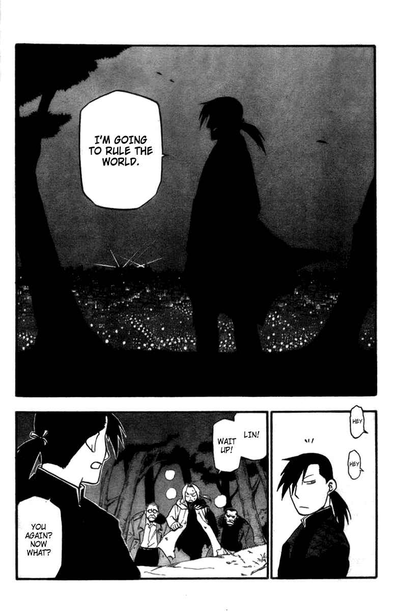 Page 12 Chapter 83 Fullmetal Alchemist