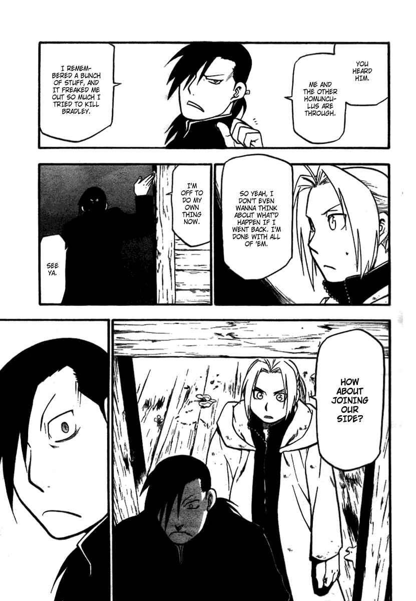 Page 7 Chapter 83 Fullmetal Alchemist