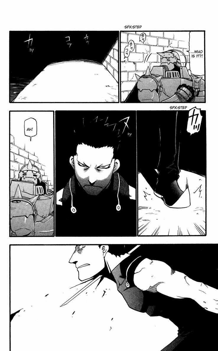 Page 11 Chapter 30 Fullmetal Alchemist