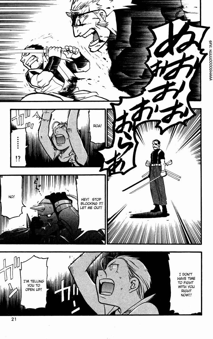 Page 16 Chapter 30 Fullmetal Alchemist