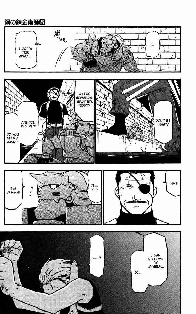 Page 22 Chapter 30 Fullmetal Alchemist