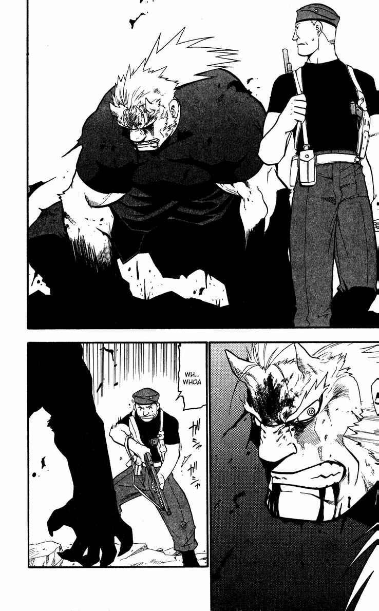Page 7 Chapter 30 Fullmetal Alchemist