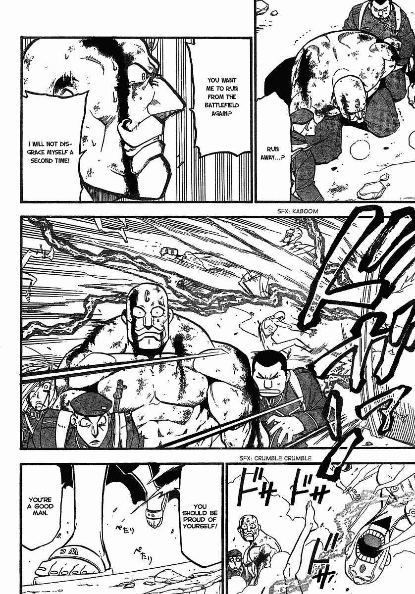Page 18 Chapter 96 Fullmetal Alchemist