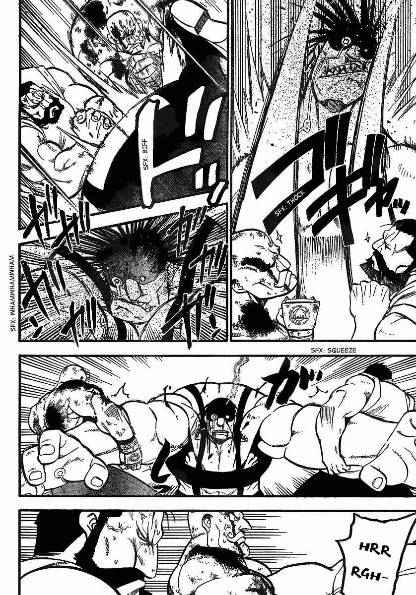 Page 24 Chapter 96 Fullmetal Alchemist