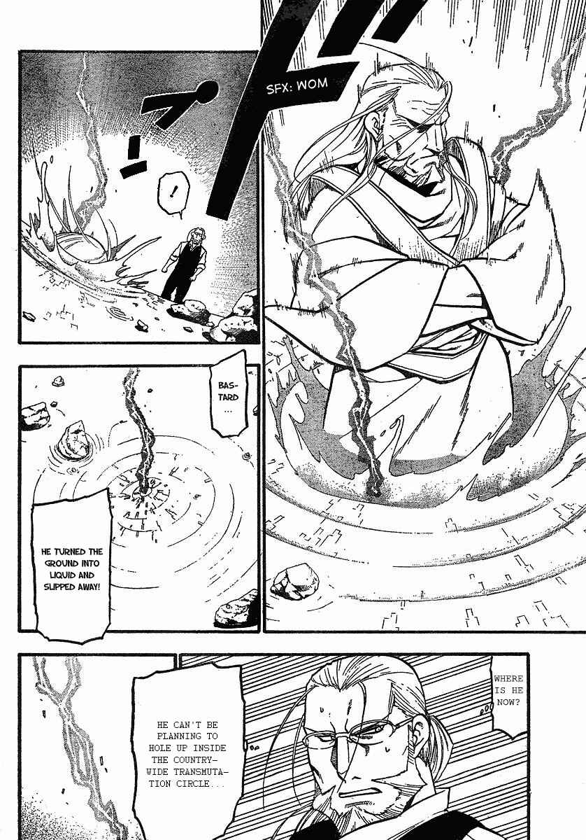 Page 40 Chapter 96 Fullmetal Alchemist