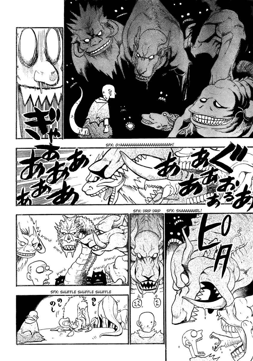 Page 18 Chapter 81 Fullmetal Alchemist