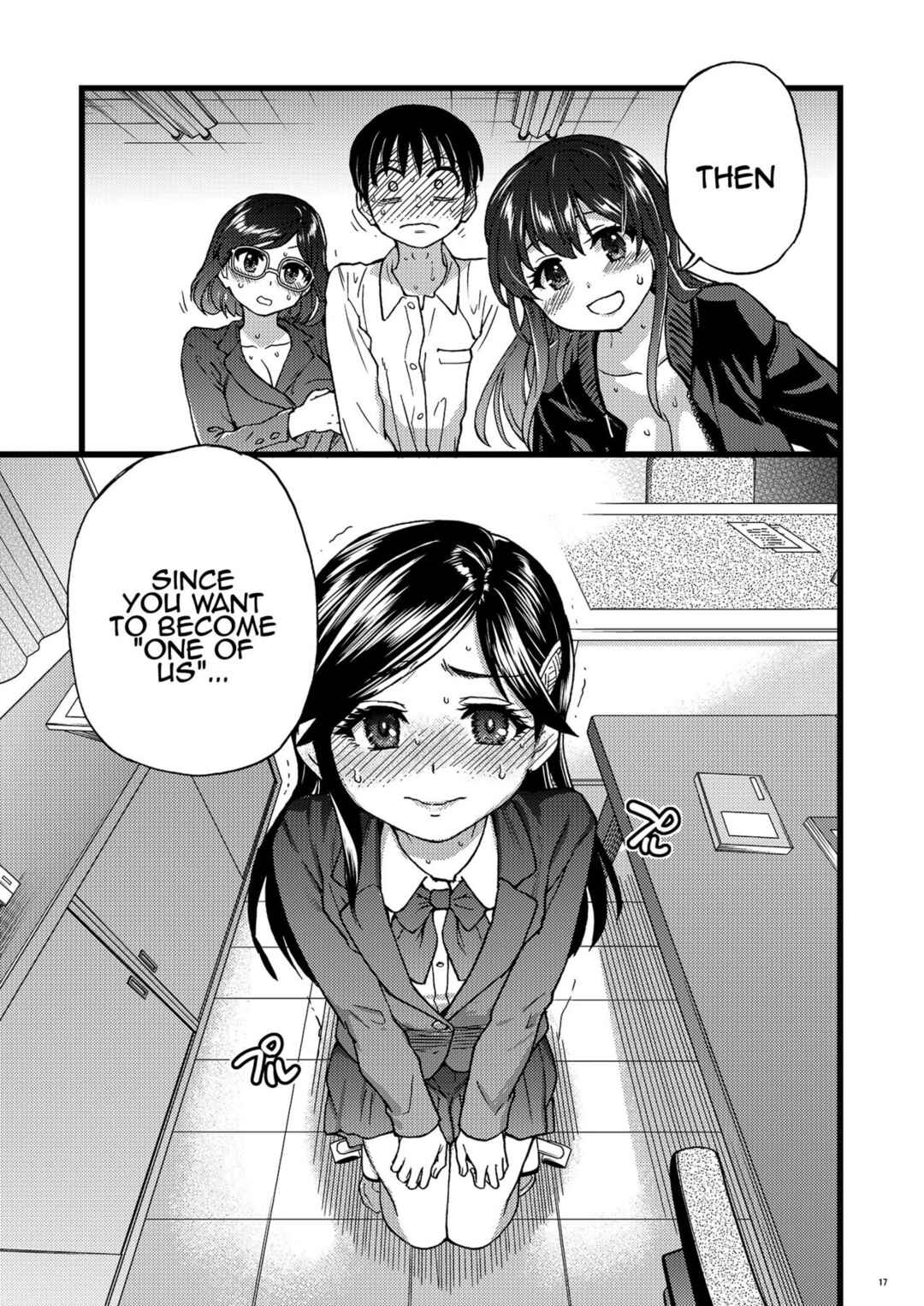 Page 10 Chapter Unknown_5f6a Please Let Me Be a Part of your Sex Group