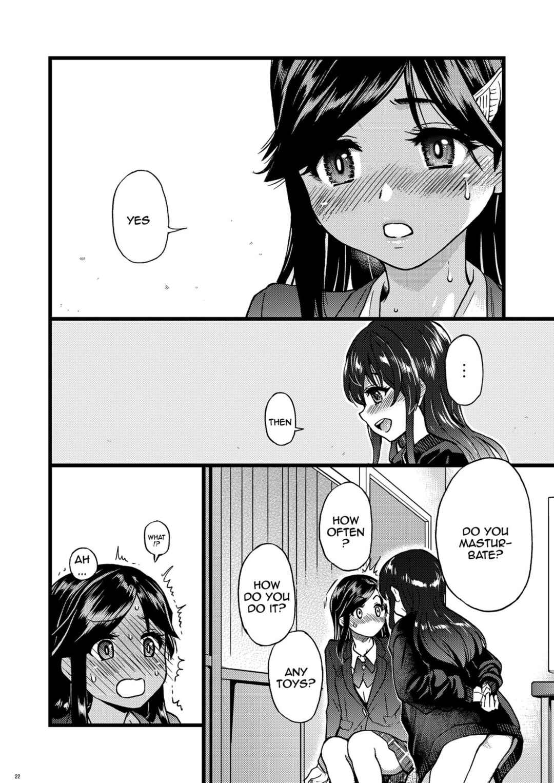 Page 15 Chapter Unknown_5f6a Please Let Me Be a Part of your Sex Group