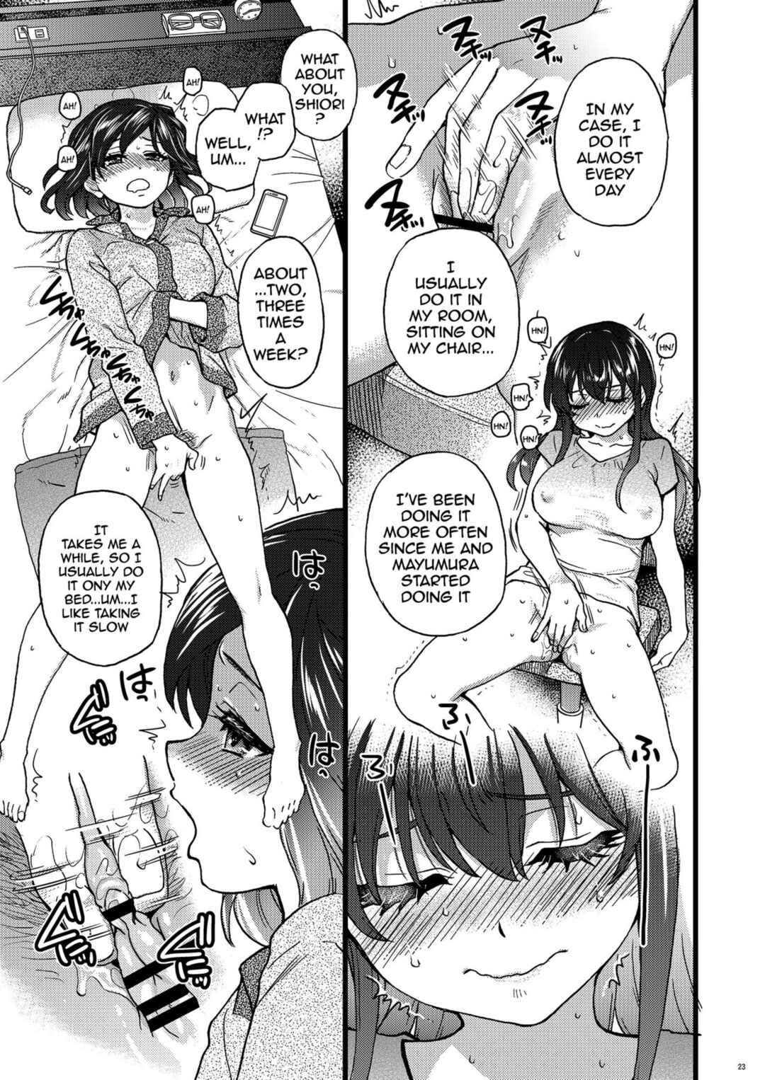 Page 16 Chapter Unknown_5f6a Please Let Me Be a Part of your Sex Group