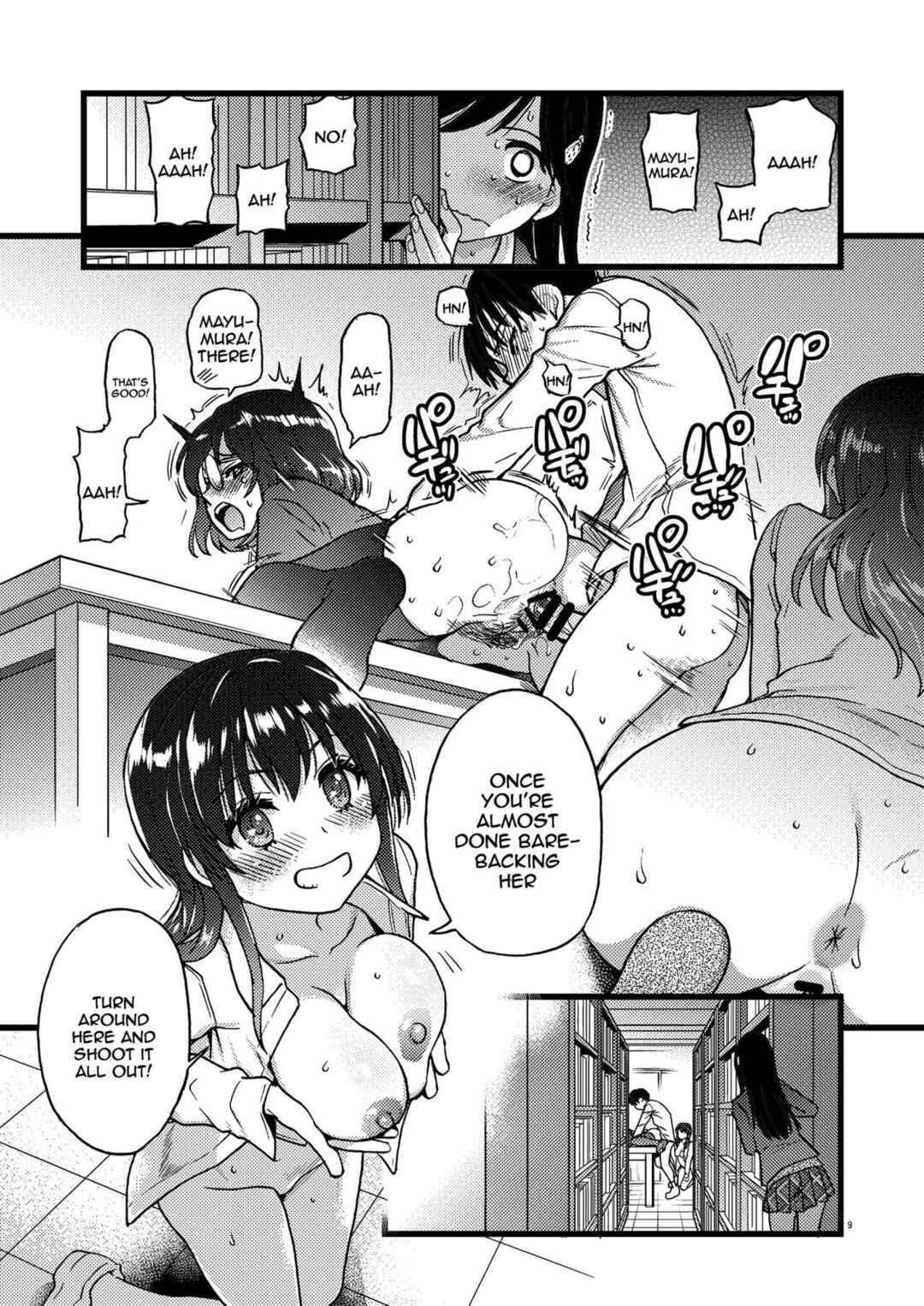 Page 2 Chapter Unknown_5f6a Please Let Me Be a Part of your Sex Group