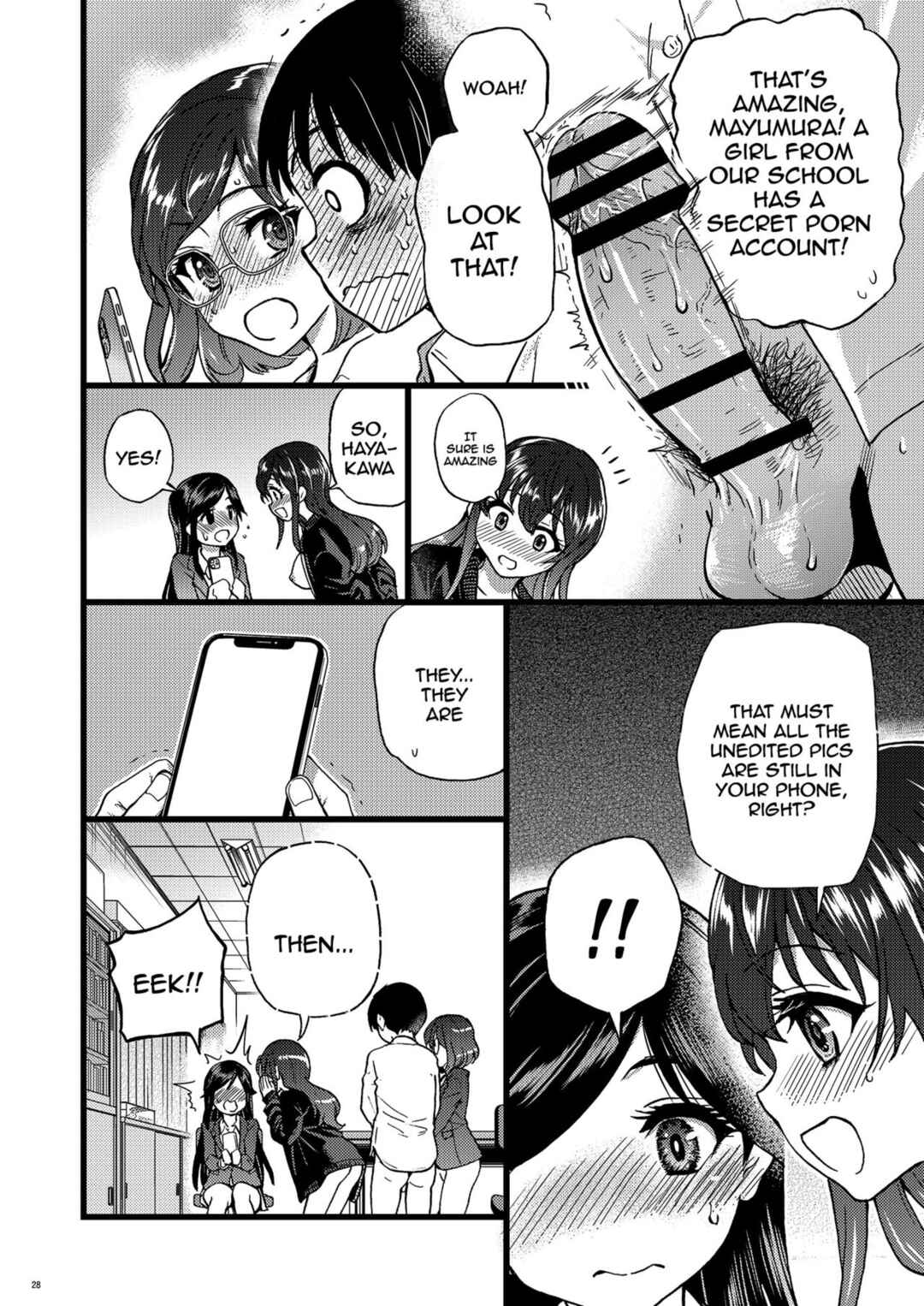 Page 21 Chapter Unknown_5f6a Please Let Me Be a Part of your Sex Group