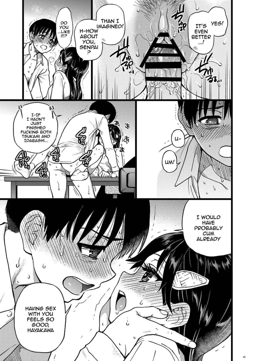 Page 34 Chapter Unknown_5f6a Please Let Me Be a Part of your Sex Group