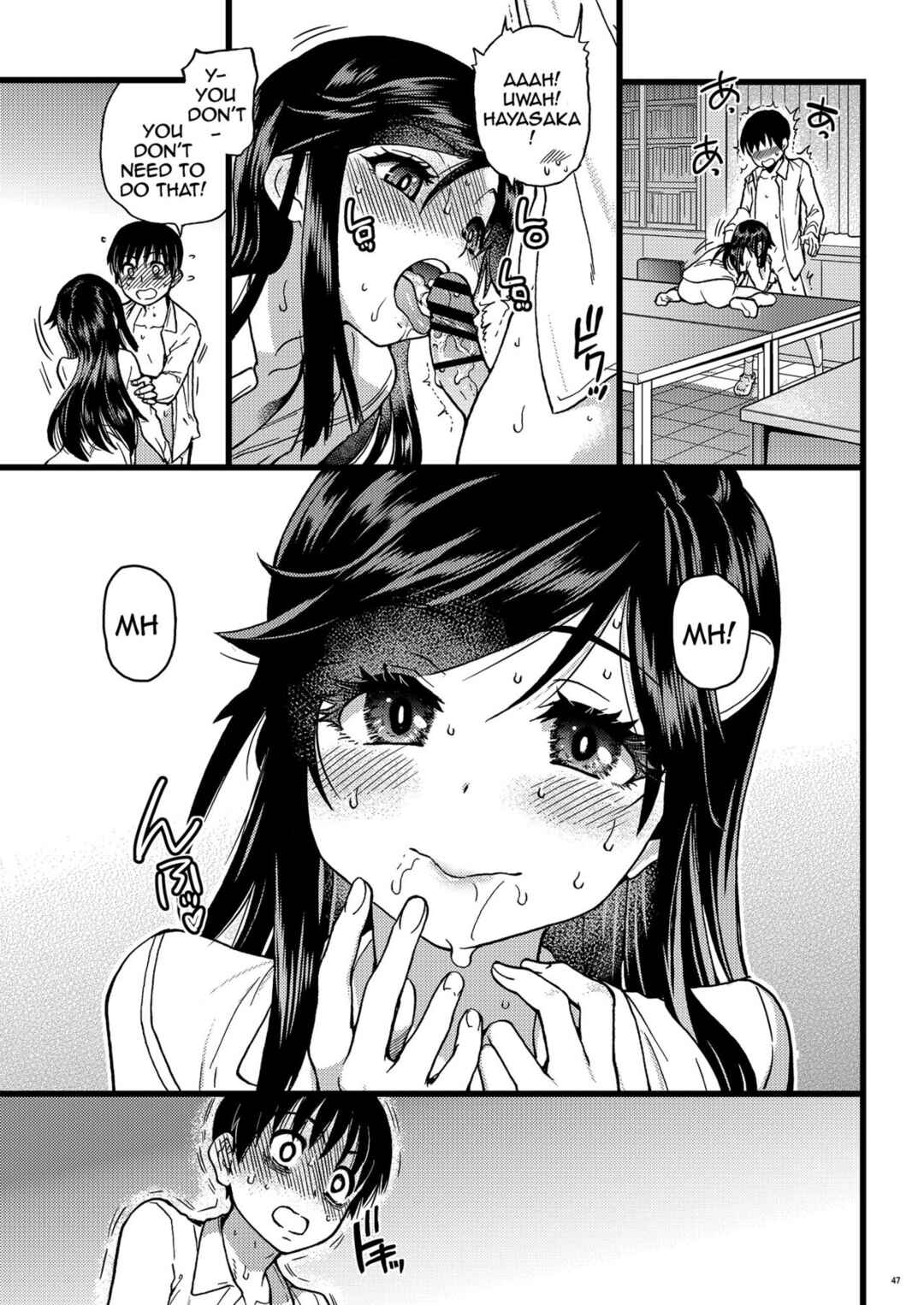 Page 40 Chapter Unknown_5f6a Please Let Me Be a Part of your Sex Group