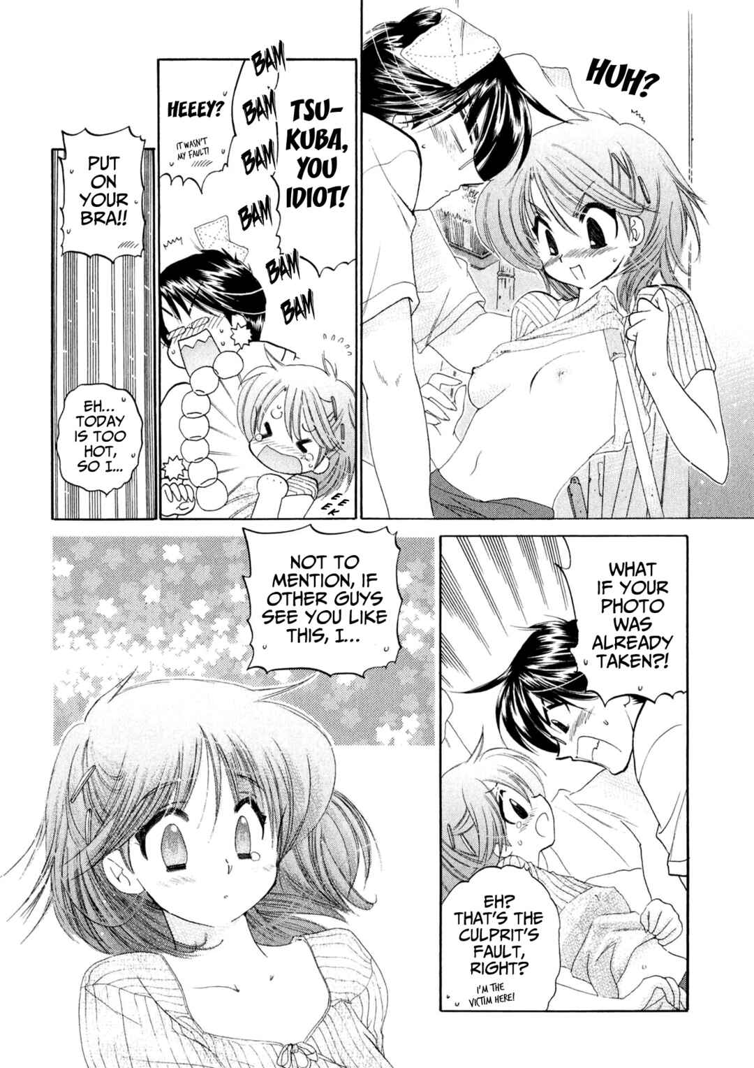 Page 15 Chapter 4 Osawagase Bentenryou