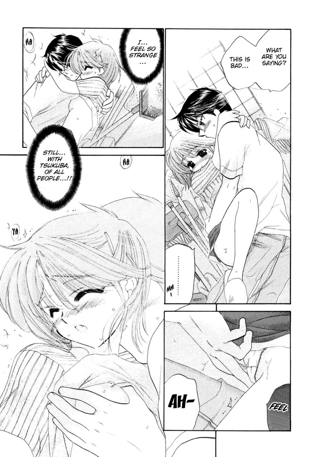 Page 17 Chapter 4 Osawagase Bentenryou