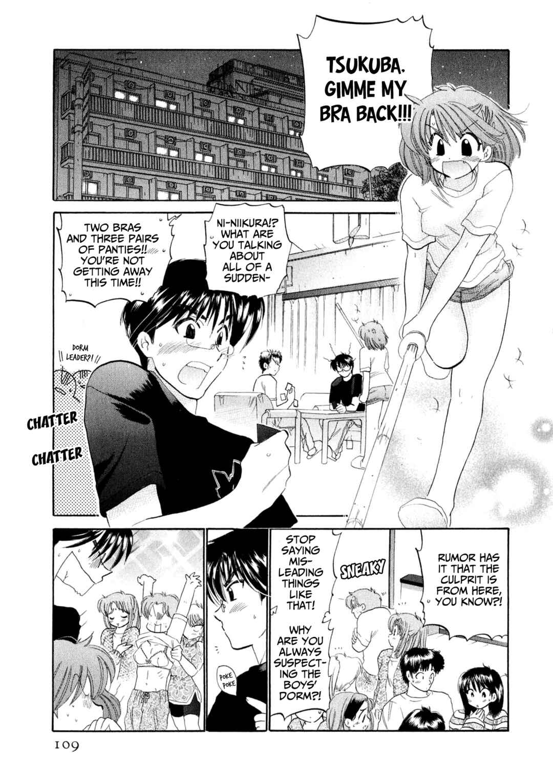 Page 2 Chapter 5 Osawagase Bentenryou