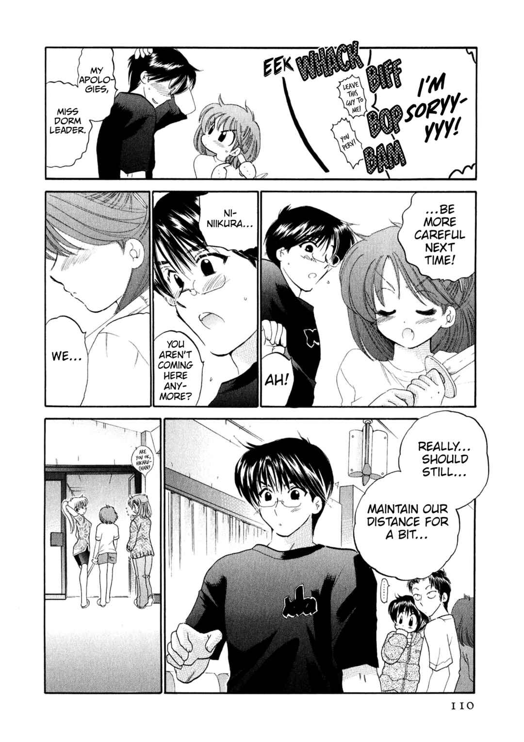 Page 3 Chapter 5 Osawagase Bentenryou