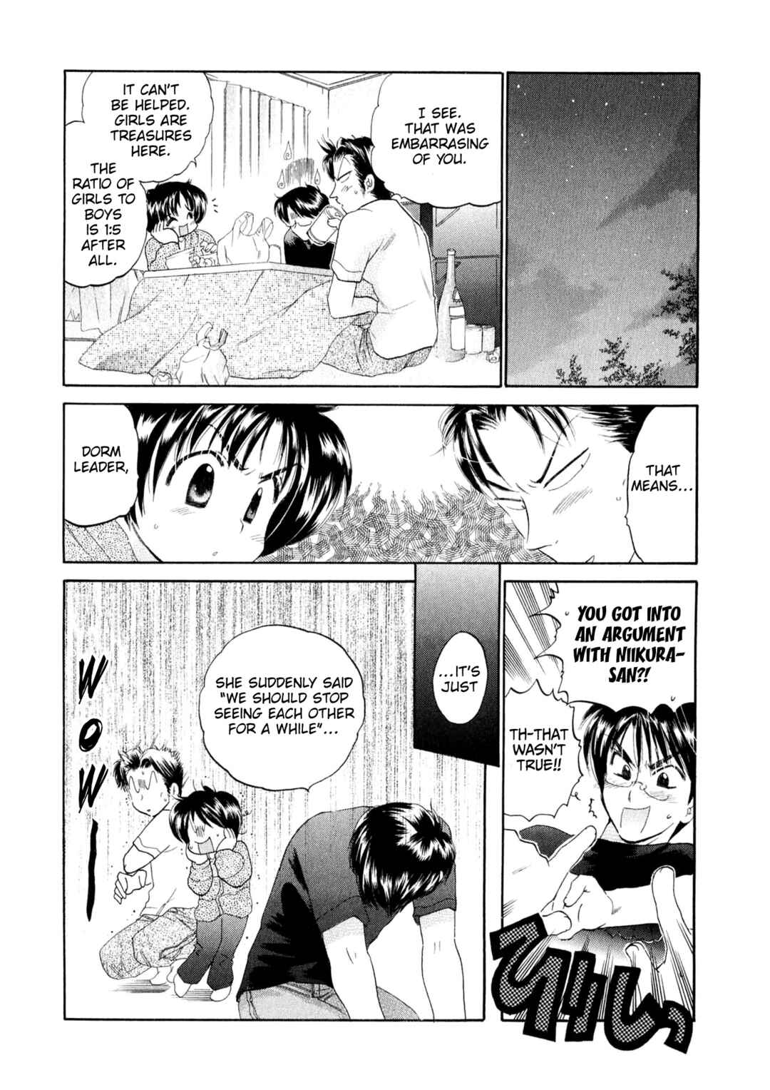Page 5 Chapter 5 Osawagase Bentenryou