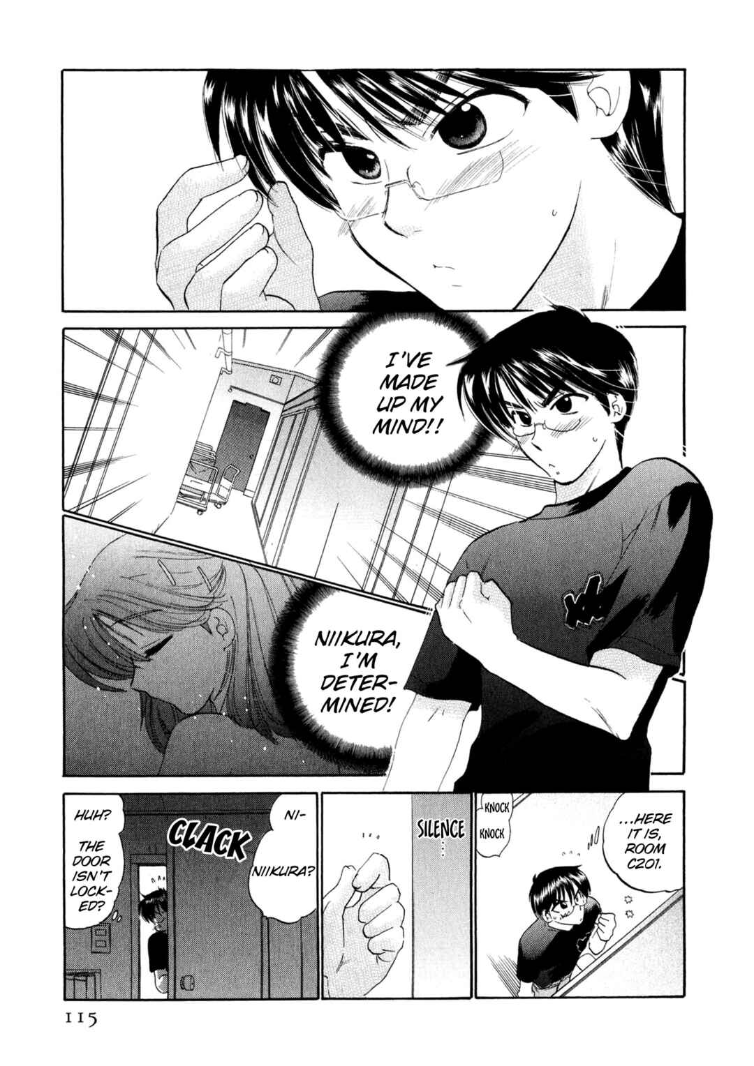 Page 8 Chapter 5 Osawagase Bentenryou
