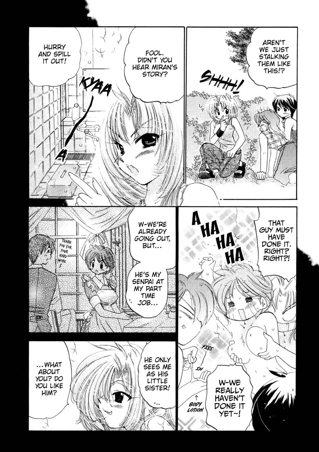 Page 7 Chapter 2 Osawagase Bentenryou