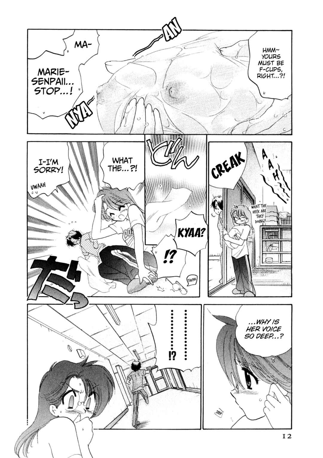 Page 13 Chapter 1 Osawagase Bentenryou